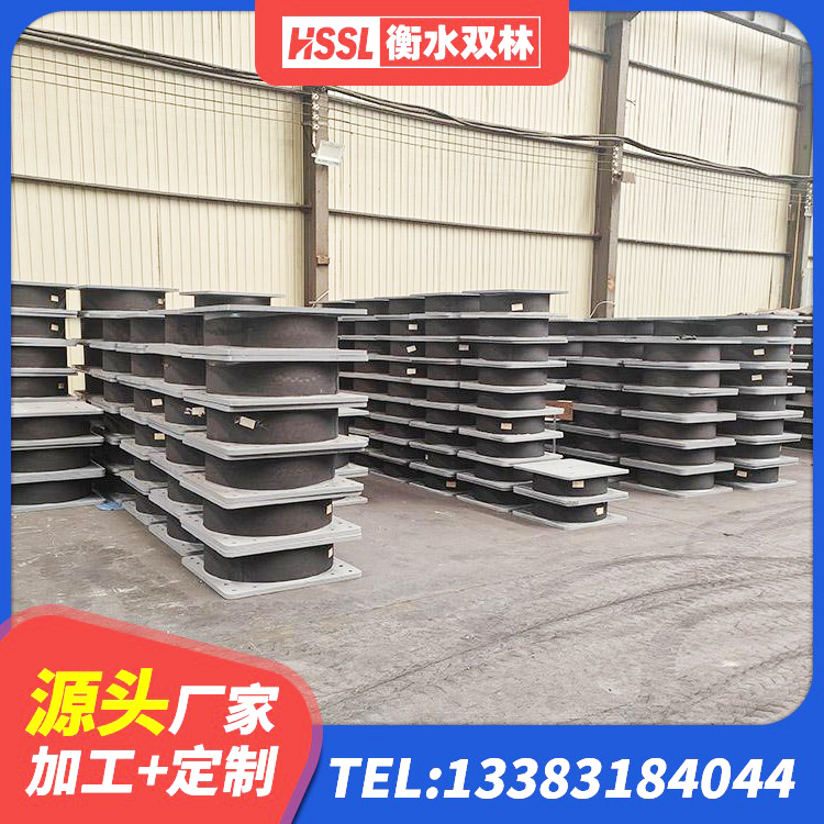 胡杨河市LNR500橡胶支座多少钱 胡杨河市建筑隔震支座LRB1200厂家 胡杨河市LNR橡胶支座厂家电话 胡杨河市LNR水平分散力支座源头工厂