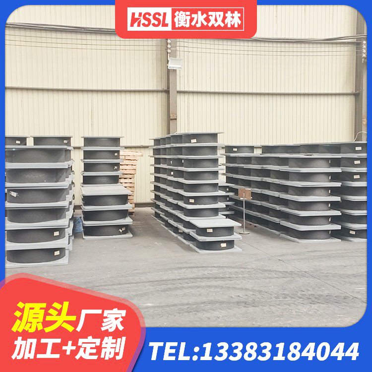 胡杨河市建筑橡胶支座什么价格 胡杨河市减震隔震支座厂商生产厂家 胡杨河市隔震支座LRB500生产厂家 胡杨河市建筑叠层橡胶隔震支座厂家 - 第7张