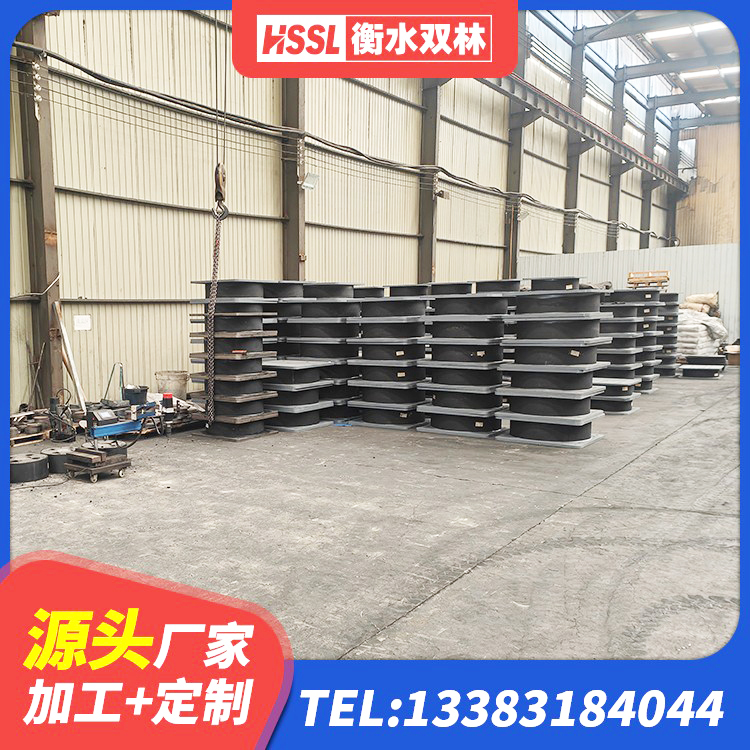 胡杨河市LNRD-300建筑隔震支座源头工厂 胡杨河市建筑工程中的隔震支座 胡杨河市LNR1000橡胶隔震支座多少钱 胡杨河市LRB隔震支座900厂家 - 第5张