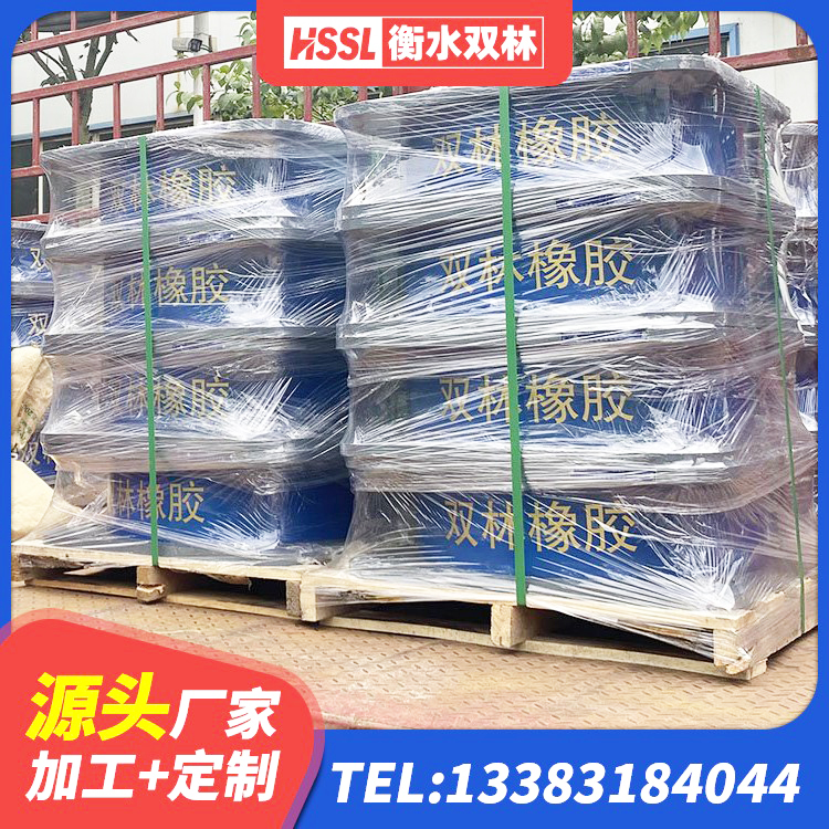 胡杨河市HDR1300高阻尼橡胶隔震支座多少钱 胡杨河市水平力分散力型隔震支座LNR 胡杨河市LNR1400橡胶支座多少钱 胡杨河市工程支座厂家 - 第2张