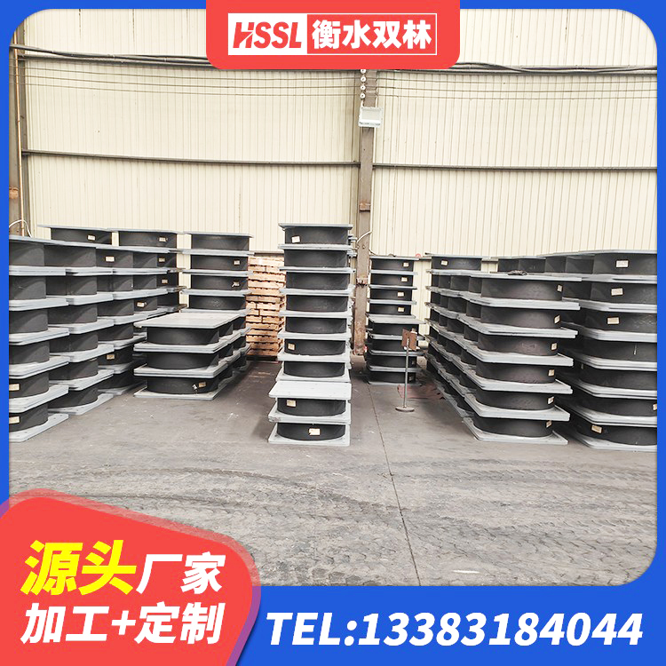 胡杨河市建筑橡胶支座什么价格 胡杨河市减震隔震支座厂商生产厂家 胡杨河市隔震支座LRB500生产厂家 胡杨河市建筑叠层橡胶隔震支座厂家 - 第4张