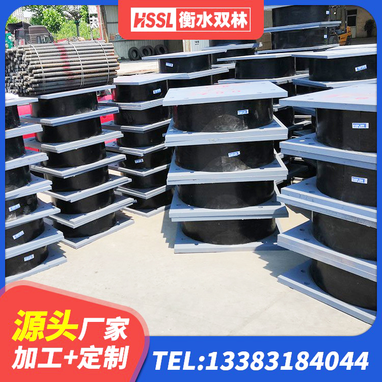 胡杨河市分散力型橡胶隔震支座生产厂家 胡杨河市建筑二型隔震支座厂家 胡杨河市HDR1100支座厂家 胡杨河市小型隔震支座源头工厂 - 第5张