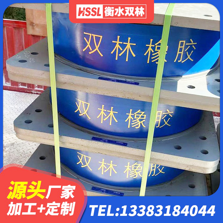 胡杨河市隔震支座LNR800源头工厂 胡杨河市阻尼橡胶支座 胡杨河市建筑隔震支座LRB700厂家 胡杨河市高阻泥隔震支座源头工厂