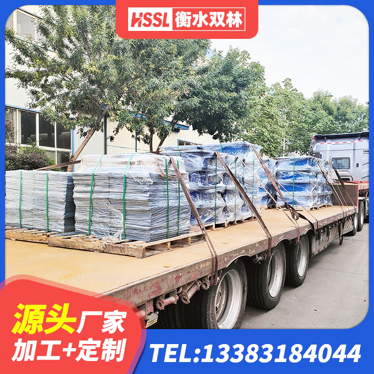 胡杨河市LNR400橡胶支座多少钱 胡杨河市高阻尼隔震支座(HDR)源头工厂 胡杨河市建筑橡胶隔震支座LNR600生产厂家 胡杨河市HDR1300支座生产厂家 - 第7张