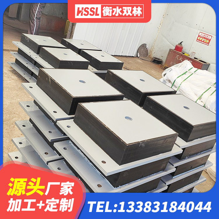 胡杨河市建筑隔震橡胶支座价格 胡杨河市隔震橡胶支座LNR800 胡杨河市圆形橡胶隔震支座生产厂家 胡杨河市高层隔震支座报价 - 第3张