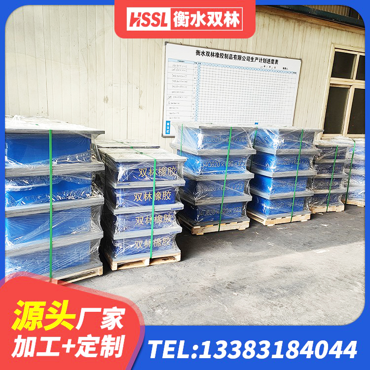 胡杨河市铅芯橡胶隔震支座多少钱 胡杨河市LNR600天然橡胶隔震支座源头工厂 胡杨河市铅芯橡胶隔震支座定制厂家 胡杨河市LNR1200隔震支座 - 第6张