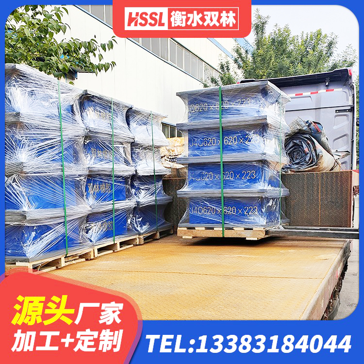 胡杨河市隔震支座LNR800源头工厂 胡杨河市阻尼橡胶支座 胡杨河市建筑隔震支座LRB700厂家 胡杨河市高阻泥隔震支座源头工厂 - 第2张