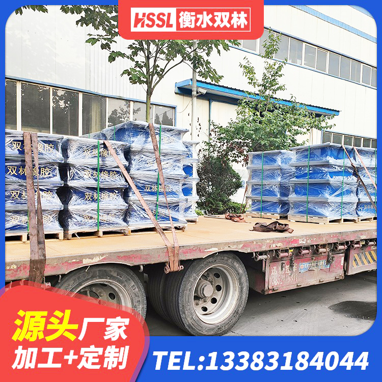 胡杨河市建筑橡胶隔震支座减震源头工厂 胡杨河市高阻尼减橡胶隔震支座源头工厂 胡杨河市建筑高阻尼支座减震支座源头工厂 胡杨河市LNR隔震支座700厂家 - 第9张