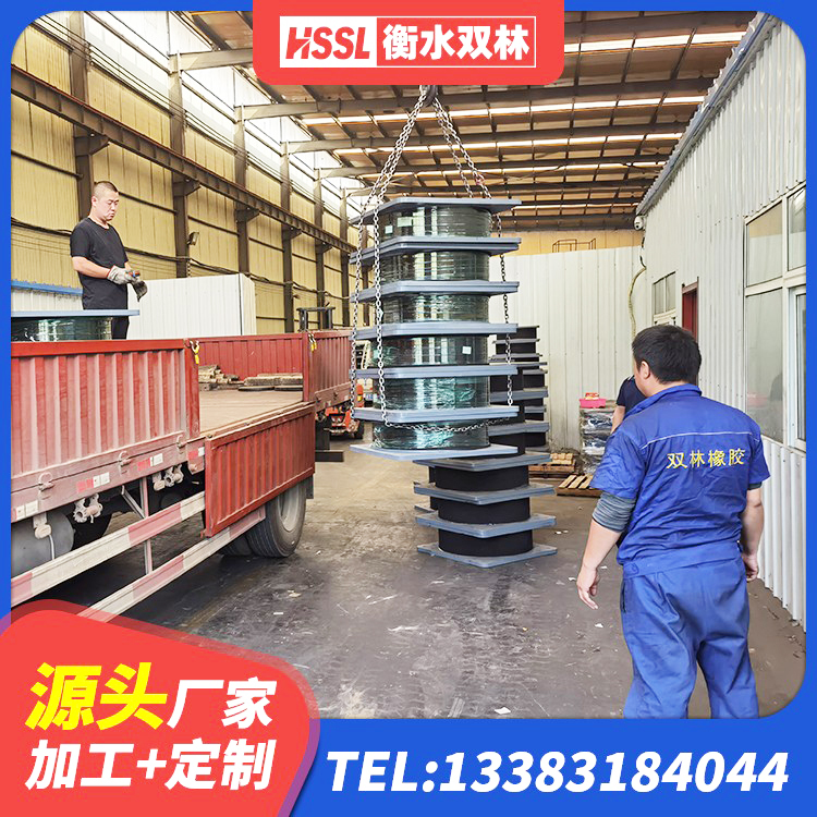 胡杨河市LNR橡胶隔震支座1100厂家 胡杨河市隔震支座造价 胡杨河市LNR1500天然橡胶隔震支座厂家 胡杨河市LRB400成品铅芯隔震支座生产厂家 - 第8张