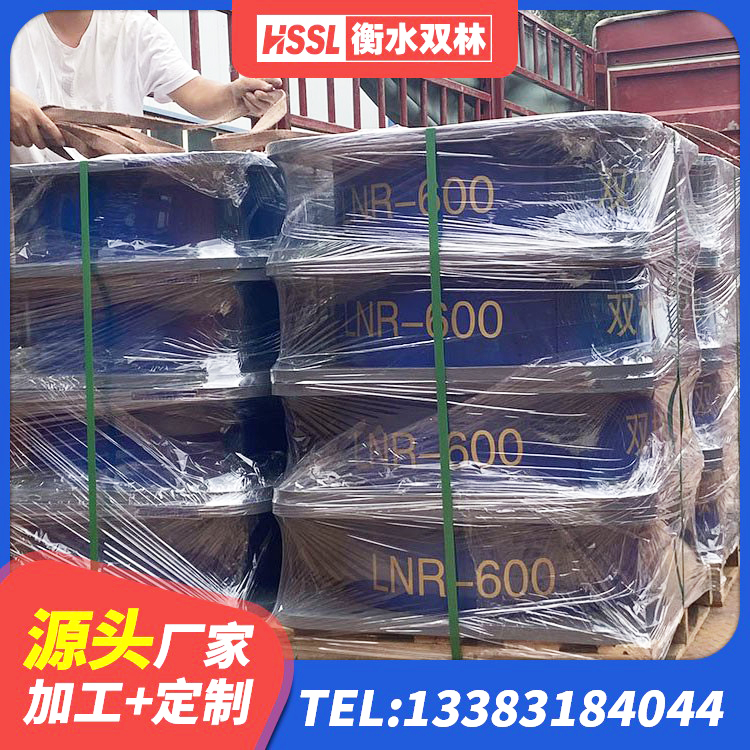 胡杨河市LNR400橡胶支座多少钱 胡杨河市高阻尼隔震支座(HDR)源头工厂 胡杨河市建筑橡胶隔震支座LNR600生产厂家 胡杨河市HDR1300支座生产厂家 - 第5张