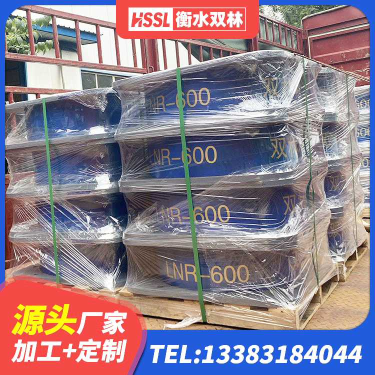 胡杨河市LNRD-300建筑隔震支座源头工厂 胡杨河市建筑工程中的隔震支座 胡杨河市LNR1000橡胶隔震支座多少钱 胡杨河市LRB隔震支座900厂家 - 第6张