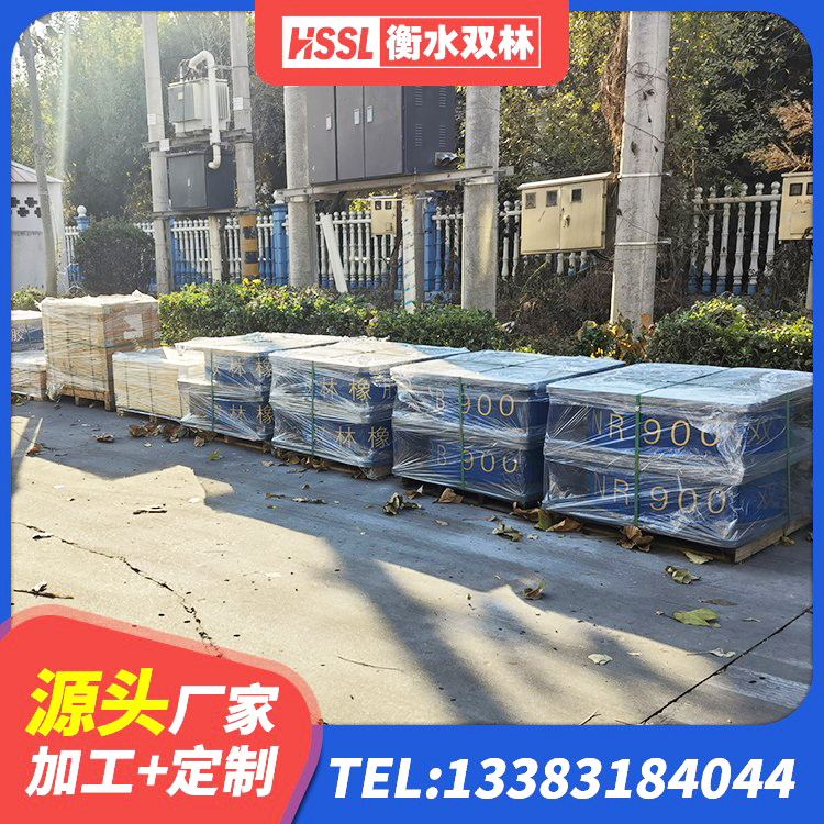 胡杨河市LNRD-300建筑隔震支座源头工厂 胡杨河市建筑工程中的隔震支座 胡杨河市LNR1000橡胶隔震支座多少钱 胡杨河市LRB隔震支座900厂家 - 第4张
