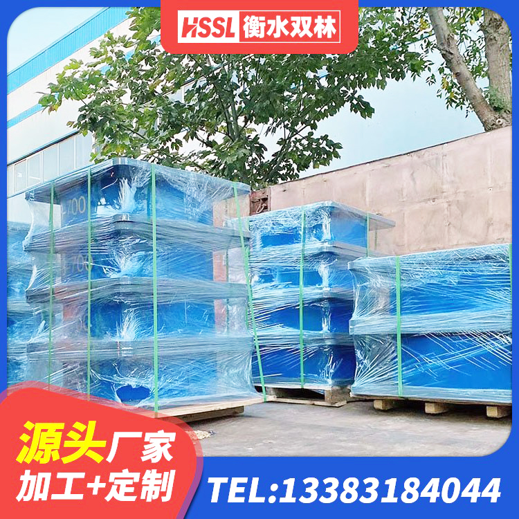 胡杨河市隔震支座1型厂家 胡杨河市建筑隔震支座LRB600生产厂家 胡杨河市HDR1100支座厂家 胡杨河市HDR700高阻尼建筑隔震支座生产厂家
