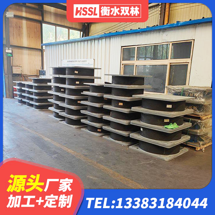 胡杨河市LNR500橡胶支座多少钱 胡杨河市建筑隔震支座LRB1200厂家 胡杨河市LNR橡胶支座厂家电话 胡杨河市LNR水平分散力支座源头工厂 - 第4张