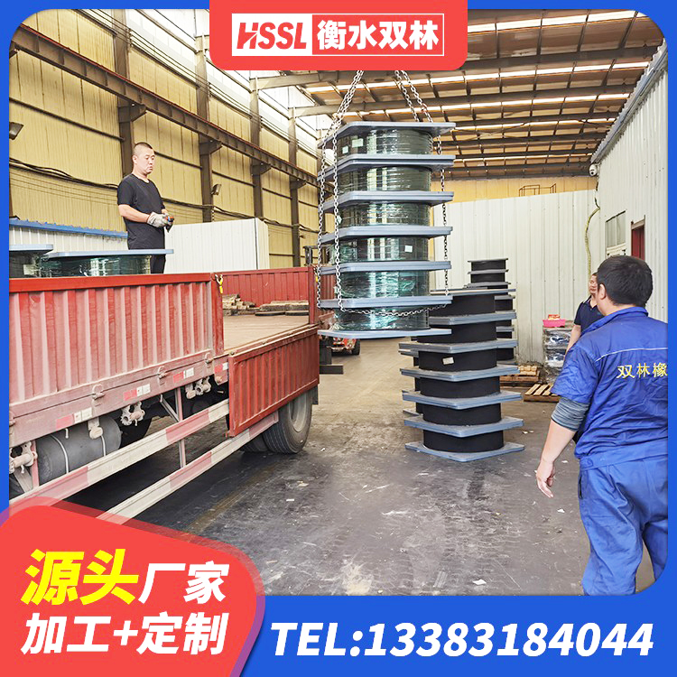 胡杨河市建筑工程支座厂家 胡杨河市建筑隔振支座厂家电话 胡杨河市建筑橡胶型隔震支座厂家 胡杨河市橡胶防震支座源头工厂 - 第10张