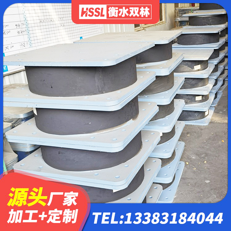 胡杨河市高阻尼减橡胶隔震支座 胡杨河市建筑防震橡胶隔震支座源头工厂 胡杨河市工程叠层橡胶隔震支座源头工厂 胡杨河市抗震支座LNR - 第2张