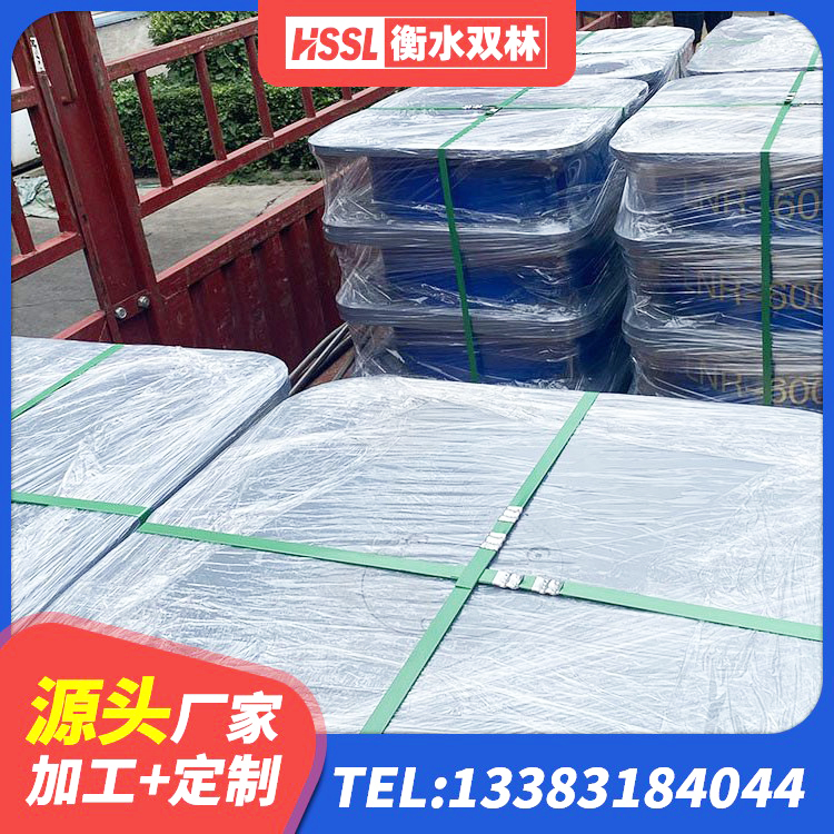 胡杨河市高阻尼减橡胶隔震支座 胡杨河市建筑防震橡胶隔震支座源头工厂 胡杨河市工程叠层橡胶隔震支座源头工厂 胡杨河市抗震支座LNR - 第7张