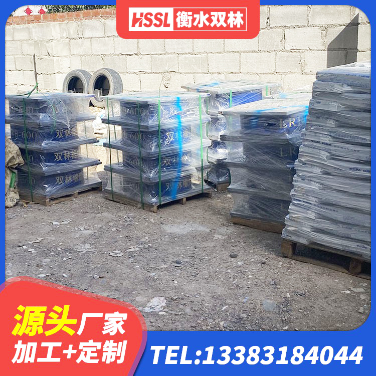 胡杨河市LRB400铅芯隔震支座源头工厂 胡杨河市铅芯橡胶隔震支座厂家电话 胡杨河市LNR1300支座厂家 胡杨河市LRB1100支座 - 第7张