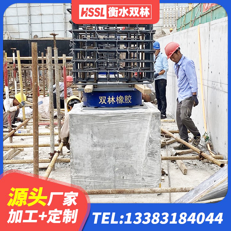 胡杨河市LRB400隔震支座 胡杨河市建筑橡胶隔震支座LRB600源头工厂 胡杨河市高阻尼隔振橡胶隔震支座厂家 胡杨河市HDR1000高阻尼橡胶支座多少钱 - 第5张