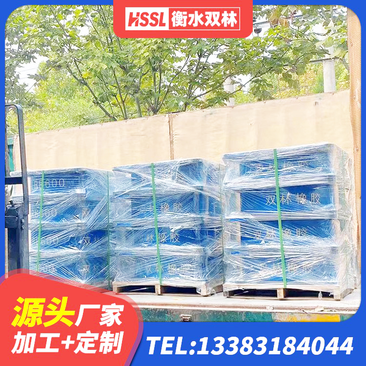 胡杨河市建筑II型LRB铅芯隔震支座生产厂家 胡杨河市叠层隔震支座 胡杨河市建筑抗震高阻尼支座源头工厂 胡杨河市隔震支座批发 - 第3张