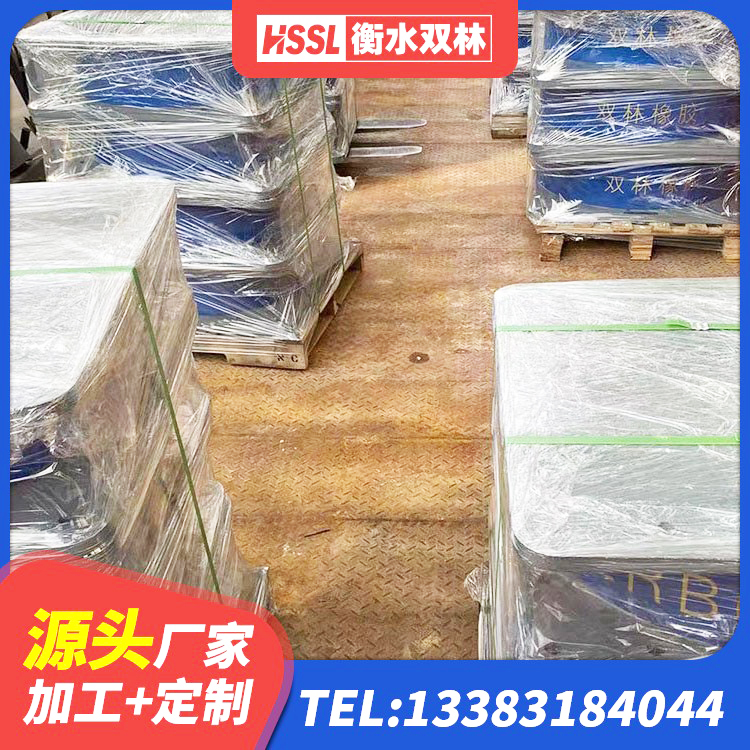 胡杨河市有铅芯隔震支座什么价格 胡杨河市钢连廊用建筑抗震支座生产厂家 胡杨河市LRB隔震支座1500源头工厂 胡杨河市橡胶减振支座厂家 - 第2张