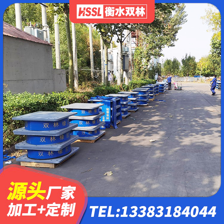 胡杨河市LNR500橡胶支座多少钱 胡杨河市建筑隔震支座LRB1200厂家 胡杨河市LNR橡胶支座厂家电话 胡杨河市LNR水平分散力支座源头工厂 - 第3张
