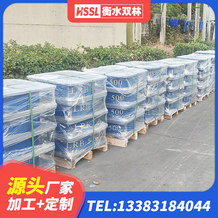胡杨河市建筑橡胶隔震支座减震源头工厂 胡杨河市高阻尼减橡胶隔震支座源头工厂 胡杨河市建筑高阻尼支座减震支座源头工厂 胡杨河市LNR隔震支座700厂家 - 第3张