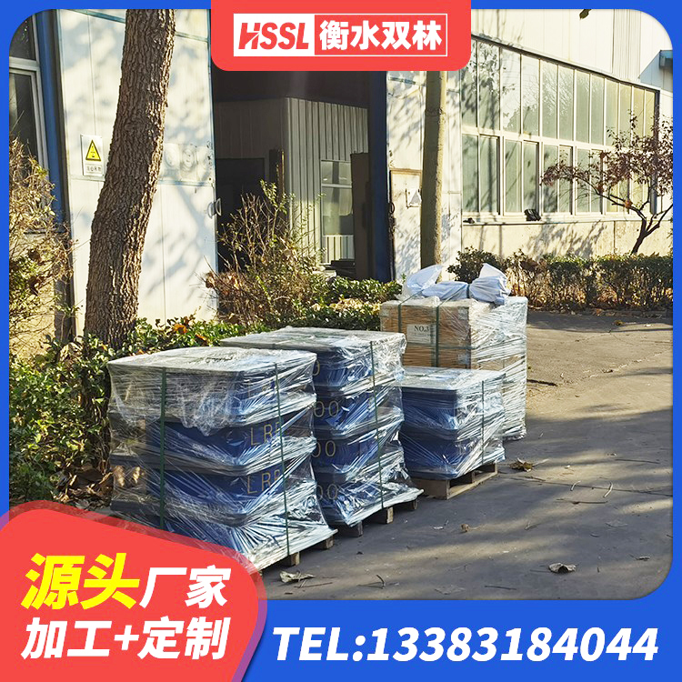 胡杨河市隔震支座LNRD420源头工厂 胡杨河市600的隔震支座生产厂家 胡杨河市楼梯隔震支座源头工厂 胡杨河市HDR高阻尼隔震支座(II)-570*201-G1.2生产厂家 - 第7张