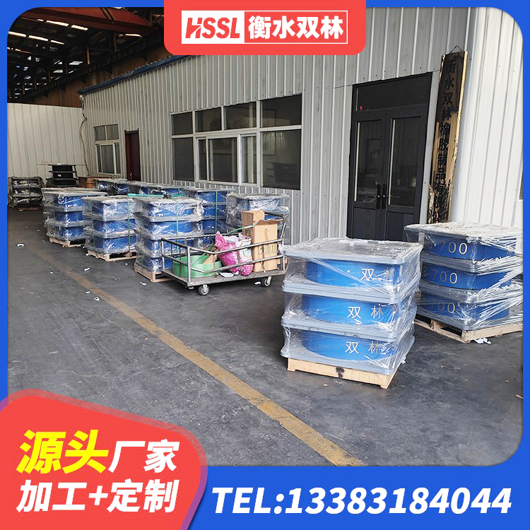 胡杨河市建筑工程支座厂家 胡杨河市建筑隔振支座厂家电话 胡杨河市建筑橡胶型隔震支座厂家 胡杨河市橡胶防震支座源头工厂 - 第7张