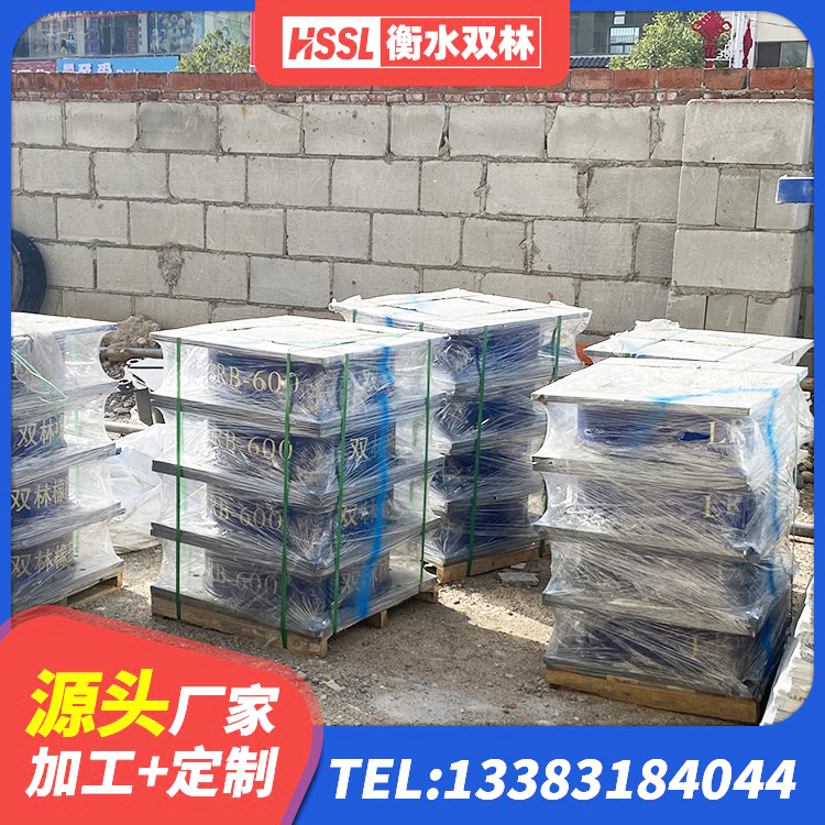 胡杨河市建筑橡胶隔震支座减震源头工厂 胡杨河市高阻尼减橡胶隔震支座源头工厂 胡杨河市建筑高阻尼支座减震支座源头工厂 胡杨河市LNR隔震支座700厂家 - 第8张