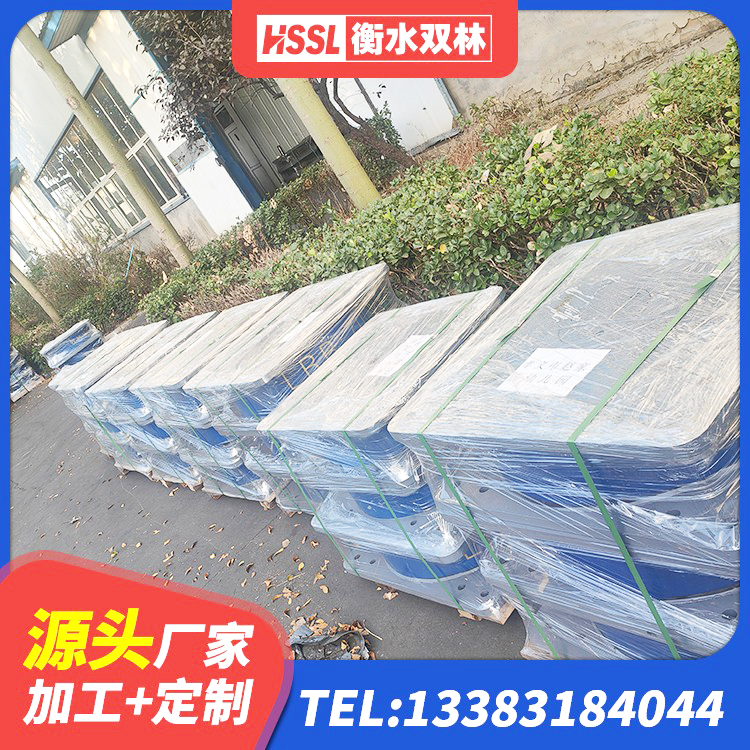 胡杨河市LNR支座生产厂家 胡杨河市LNR1400橡胶隔震支座厂家 胡杨河市HDR800高阻尼橡胶隔震支座厂家 胡杨河市HDR高阻尼橡胶(支座)源头工厂