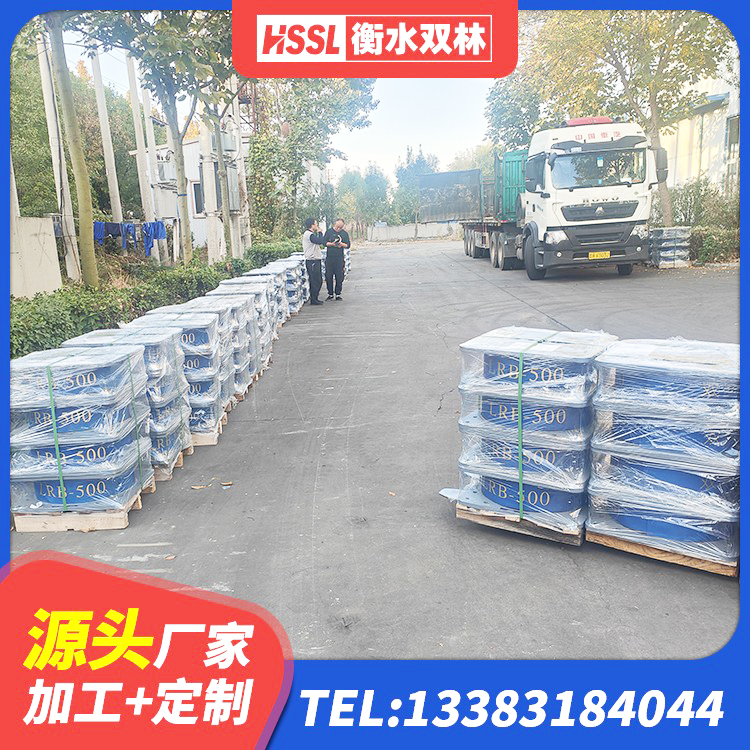 胡杨河市隔震支座LNRD420源头工厂 胡杨河市600的隔震支座生产厂家 胡杨河市楼梯隔震支座源头工厂 胡杨河市HDR高阻尼隔震支座(II)-570*201-G1.2生产厂家 - 第10张
