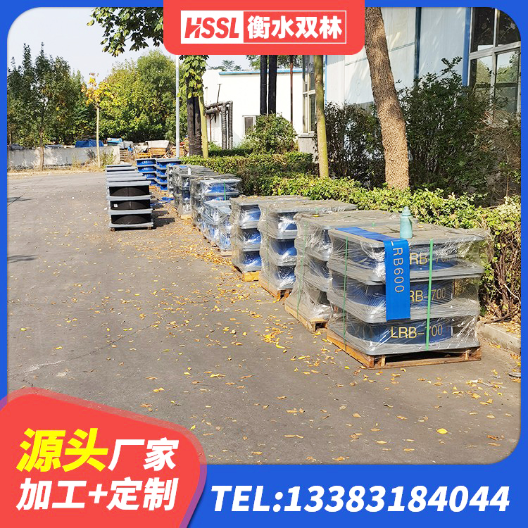 胡杨河市LNR支座生产厂家 胡杨河市LNR1400橡胶隔震支座厂家 胡杨河市HDR800高阻尼橡胶隔震支座厂家 胡杨河市HDR高阻尼橡胶(支座)源头工厂 - 第4张