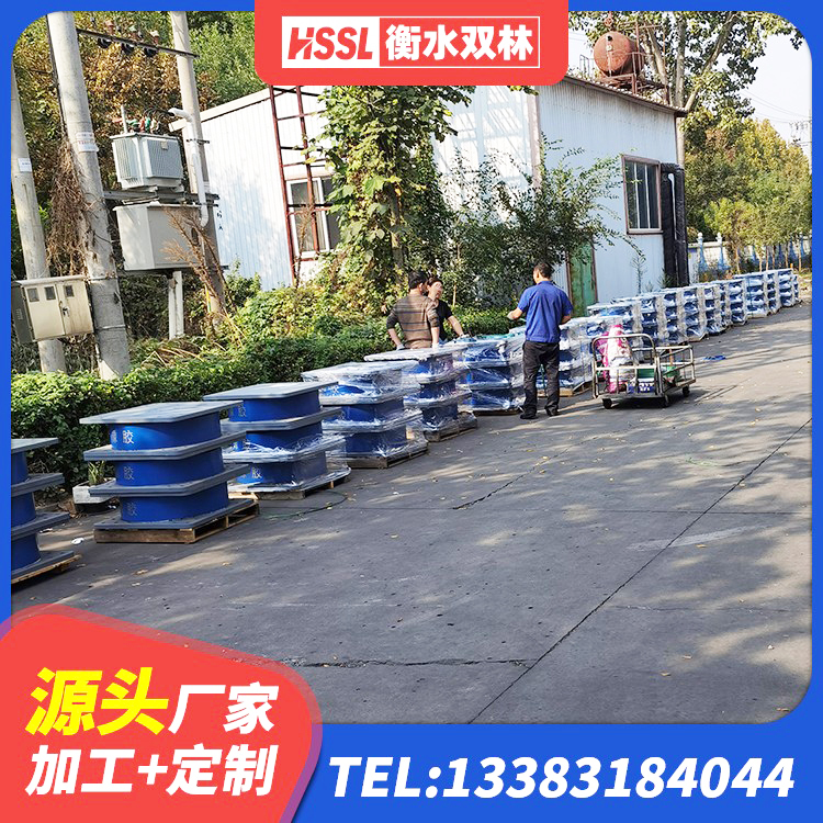 胡杨河市铅芯橡胶隔震支座LRB900生产厂家 胡杨河市厚叠层隔震支座生产厂家 胡杨河市HDR型高阻尼隔震橡胶支座 胡杨河市建筑橡胶支座费用