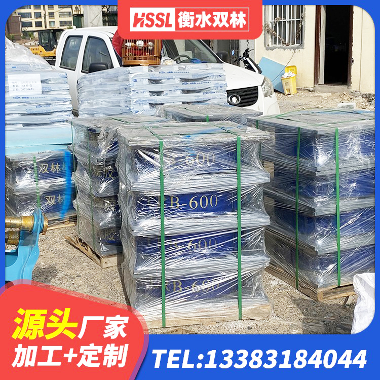胡杨河市有铅芯隔震支座什么价格 胡杨河市钢连廊用建筑抗震支座生产厂家 胡杨河市LRB隔震支座1500源头工厂 胡杨河市橡胶减振支座厂家 - 第4张